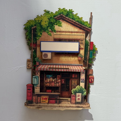 Vintage Building Outlet Cover