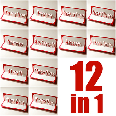 Pop-Up Card (12-in-1) A