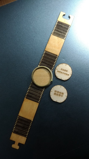 Timeless Watch Timeless Watch - MulaoLaser - 001