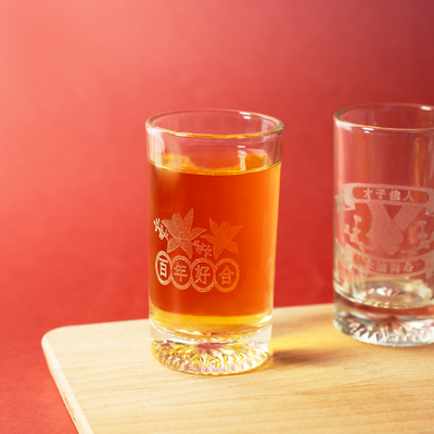 Wedding Design Kit (Suitable for Glass Engraving) - FLUX Inc - 001