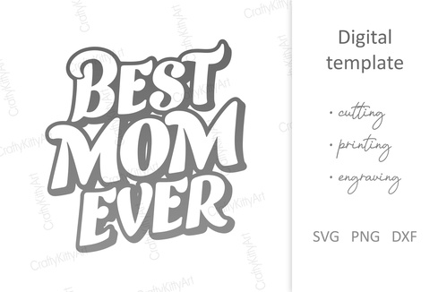 最好的媽媽,最好的媽媽,愛我的媽媽。 svg dxf png 文件 最好的媽媽,最好的媽媽,愛我的媽媽。 svg dxf png 文件 - CraftyKittyArt - 001