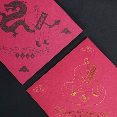 2024 龍華富貴春聯組 - FLUX Inc - 003