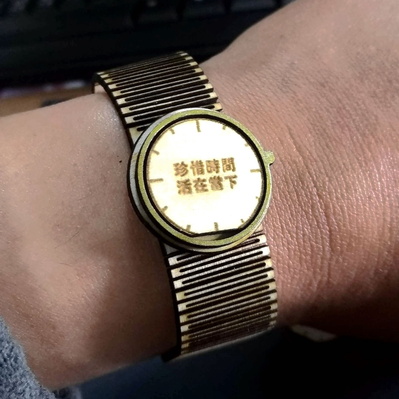 Timeless Watch - MulaoLaser - 002