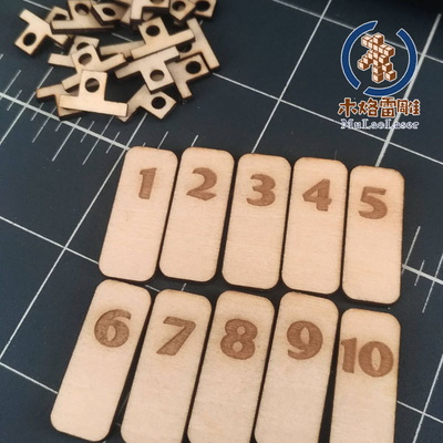 Shut the Box Shut the Box - MulaoLaser - 002