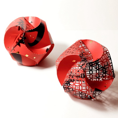 All Money Back Me Home - Ball