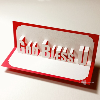 立體文字卡片-God Bless U - 葉子紙業 - 001