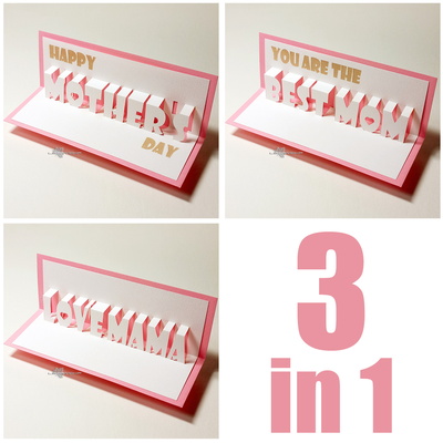 立體文字卡片3-in-1大合集 Mom'sDay