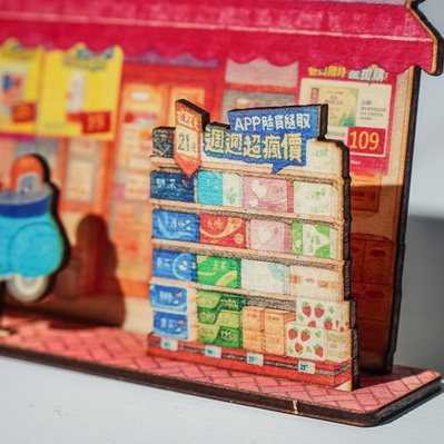 3d building postcards - FLUX Inc - 004