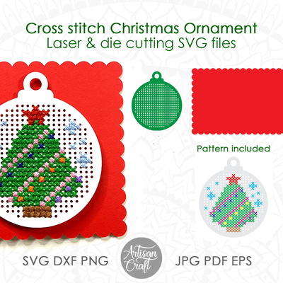 十字繡聖誕裝飾，svg 剪切文件 - Artisan Craft - 002