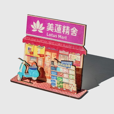 3d building postcards - FLUX Inc - 003