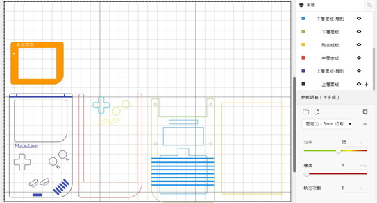 GameBoy business card case GameBoy business card case - MulaoLaser - 005