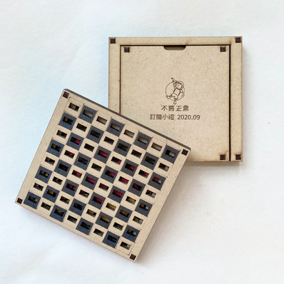 Mini Chess - Noviceworkshop - 004