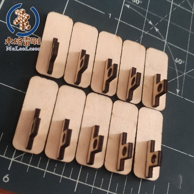 Shut the Box Shut the Box - MulaoLaser - 003