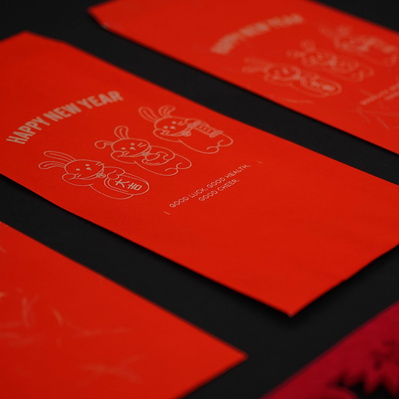 兔子紅包春聯組 - FLUX Inc - 003